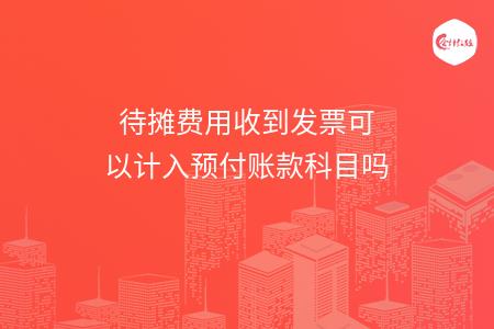 _wz_imgs_a375dbbeb5b3628f7226d1e61df3f816