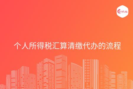 _wz_imgs_0fa4bd753cd351140564cabd673ffe81