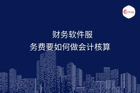 _wz_imgs_77bf9571ea2df598ddf37aab107a33e7