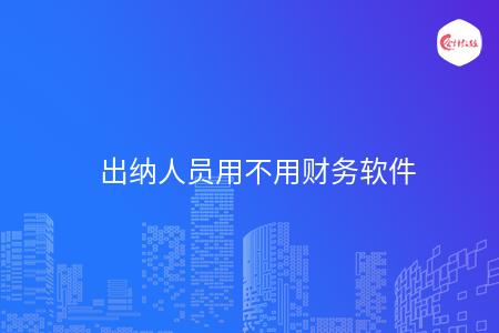 _wz_imgs_a5fae438cdd00b3c7416b1910d0f35f6