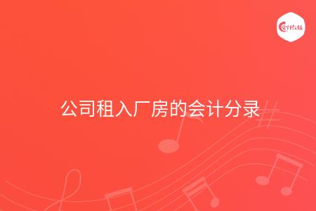 _wz_imgs_e951a9916d291bf9b8309405e4fa5e85