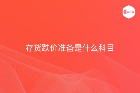 _wz_imgs_08f61f01c68c22fcfbbbcb6752af3a21