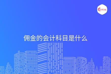 _wz_imgs_772129c11744a3a5c7231666f15a3a44