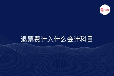 _wz_imgs_875a0174005563e168bc489e627cabd7