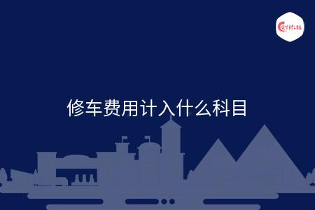 _wz_imgs_08a9dd31b2d593373c356fc9267ecd86