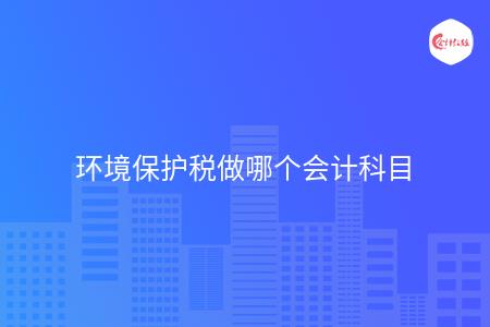 _wz_imgs_dd6af679b6391e3c03ea135484ebf30b