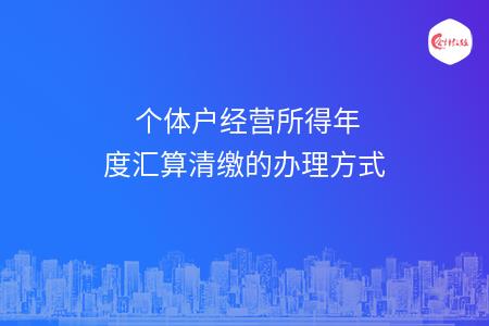 _wz_imgs_63da0fa6b58bf3b90a746958f4c66a7e