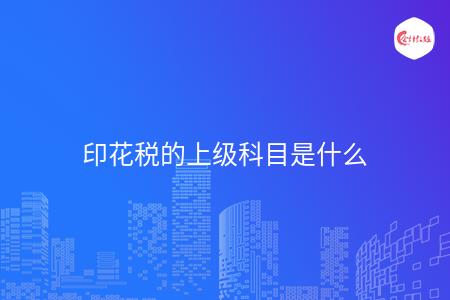 _wz_imgs_289e6ed349a20700b304846b72edee7b