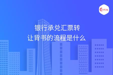 _wz_imgs_386e856f00acc20e6385e0873ee88756