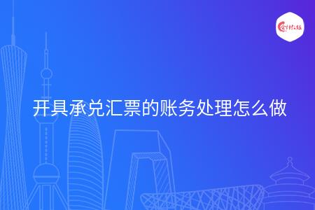 _wz_imgs_9dd17ea2e30218c4229fa10e575b5f93