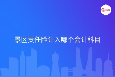 _wz_imgs_e63928b74d17f930a190ef24cfb91629