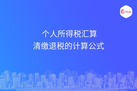 _wz_imgs_b52f462df4be7eebab68e5bccd0f5d87