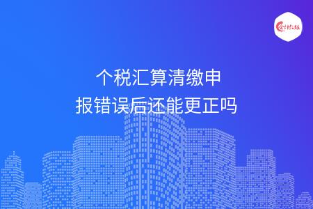 _wz_imgs_c97e8b2ea34a4aa48f99fce42b8148ff