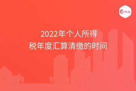 _wz_imgs_c2c8e1f357cb5bb847c25d10abbe72ba