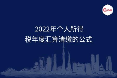 _wz_imgs_60470d2b9bc3ed3d243131f32ab2e87b