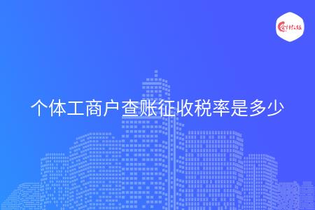 _wz_imgs_76b30385f7bddcc9e7695c509cf22aa7