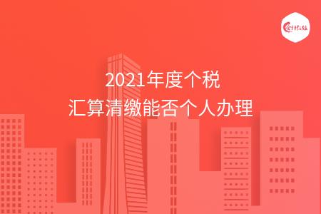 _wz_imgs_80138ee1f786df538a535cd7f0036c27