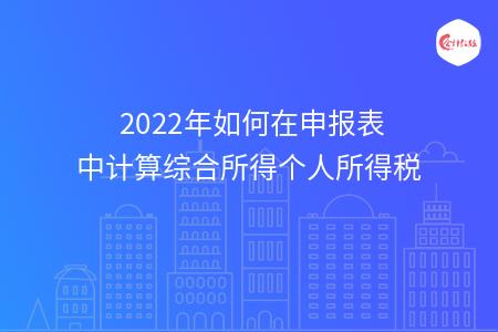 _wz_imgs_5c4eacd98ffa7c084c8928c1b4d671bc