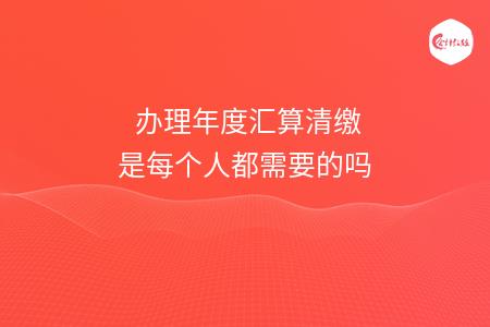 _wz_imgs_7739d267fe9ec779b09a18a2bde8a518