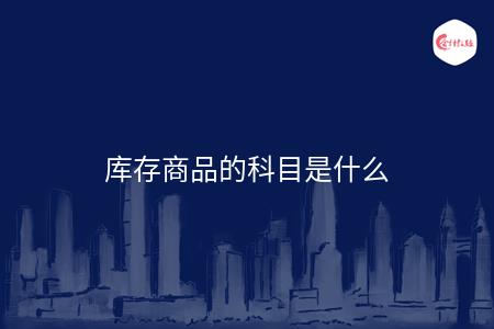 _wz_imgs_8c4c064e80dfd8246e60b56bc82034c1