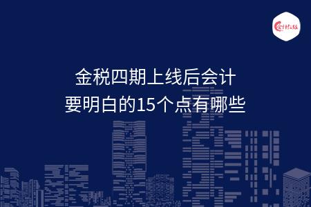 _wz_imgs_83c20ba0fbe4bf143a52ed4dc6482239