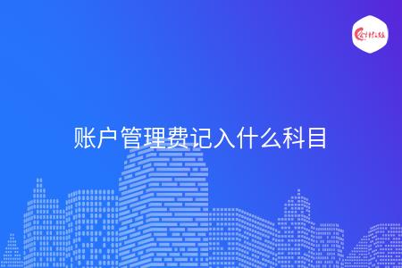 _wz_imgs_addc07d00994a816519612c4bea6d438