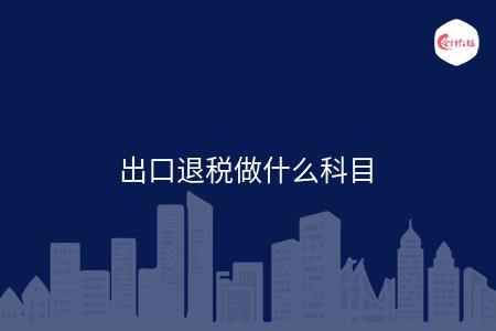 _wz_imgs_340067a9ab1664cd1efab72e176f3034