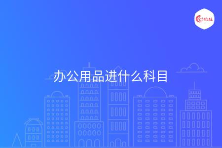 _wz_imgs_8c9062509ccf5362706be874697d8331