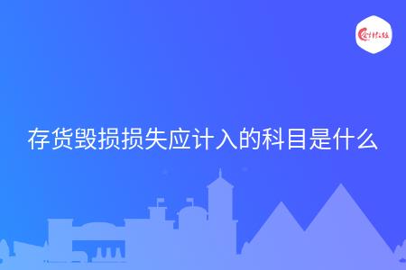 _wz_imgs_12495b54d0281fafd99fadceef8cf6f2