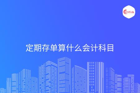 _wz_imgs_87dbe587e5c0c82660cfaf5ad8ff0f50