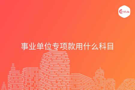 _wz_imgs_8b9eff4a0d2e3814fc8bca352dcc22e3