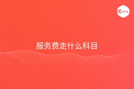 _wz_imgs_dbb7a96e073c2dd576b06d9e97d8aacc