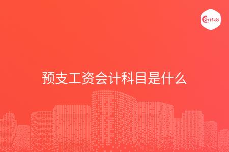 _wz_imgs_17b4829acce0da2c66931fcaeb26f55d