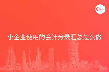 _wz_imgs_28ba5e5dfeaa5eb136cc0e03171a79f3