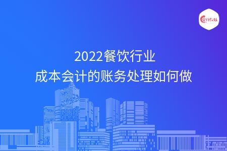 _wz_imgs_17d9ce6d02b0ec01fd1bd45d37f4da01