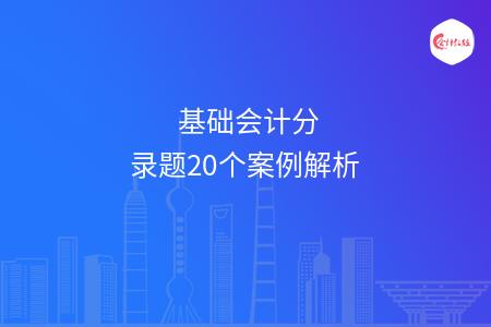 _wz_imgs_fc495db6a8cb71c33410cfbb130b8fdb