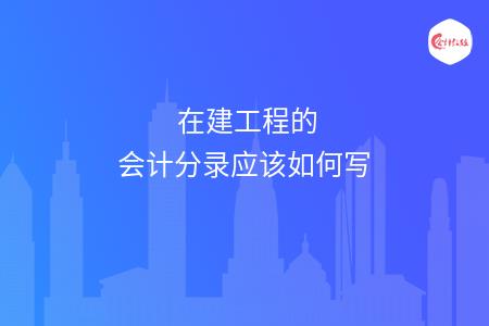 _wz_imgs_33fee5a4bbcfb323d0f3c42cc5994c5c