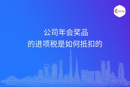 _wz_imgs_dd4c927124cecbd57ce2421bf48a9d2c