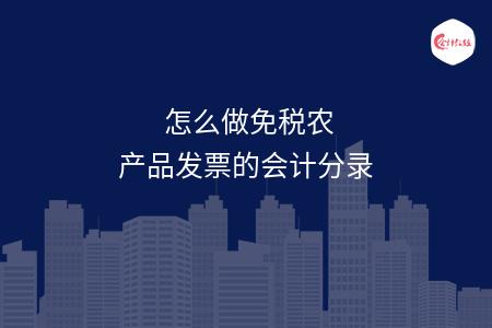 _wz_imgs_0339b3a71ecc59335ba4eaf6cf308360