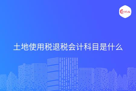 _wz_imgs_2895579b0e744cb88ca256aa75bb4282