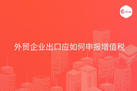 _wz_imgs_c702986fd027e86c87dece9a884e5aa8