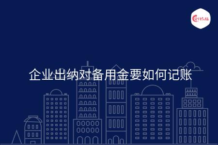 _wz_imgs_7600c1ad7fef9ac1bcfba8c8e6a14216