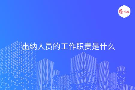 _wz_imgs_e2d113fcfe667833a2e4e29a00519367