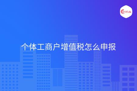 _wz_imgs_ebc758b744e0d59a56bc3bcc411430df