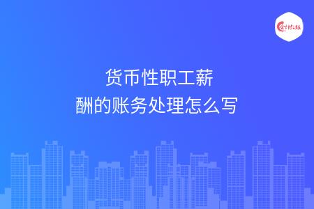 _wz_imgs_c37d145149633d495b1a9be3845047ca