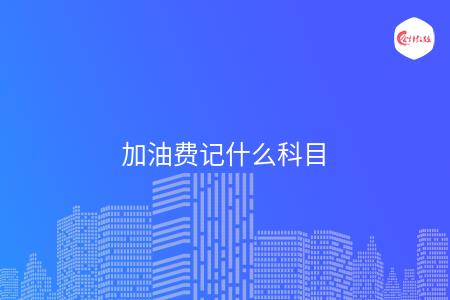 _wz_imgs_8af2c842395600b67123d77e64d8bec7