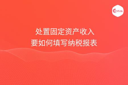 _wz_imgs_1c03eaaf43f034cf07f45a8e07fe0c80