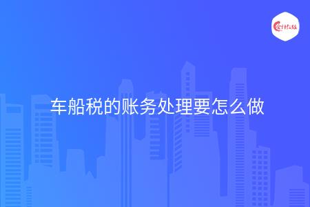 _wz_imgs_2515c915358664cb19045fd4170b848a