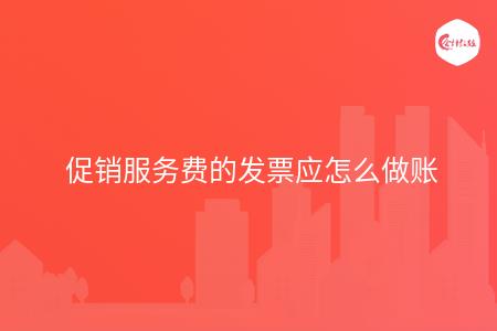 _wz_imgs_ce1f090ab2908776f5ad9ac7090bc4c0