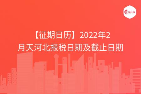 _wz_imgs_283eb5b7ab600ea0f5c4a816f047aac8